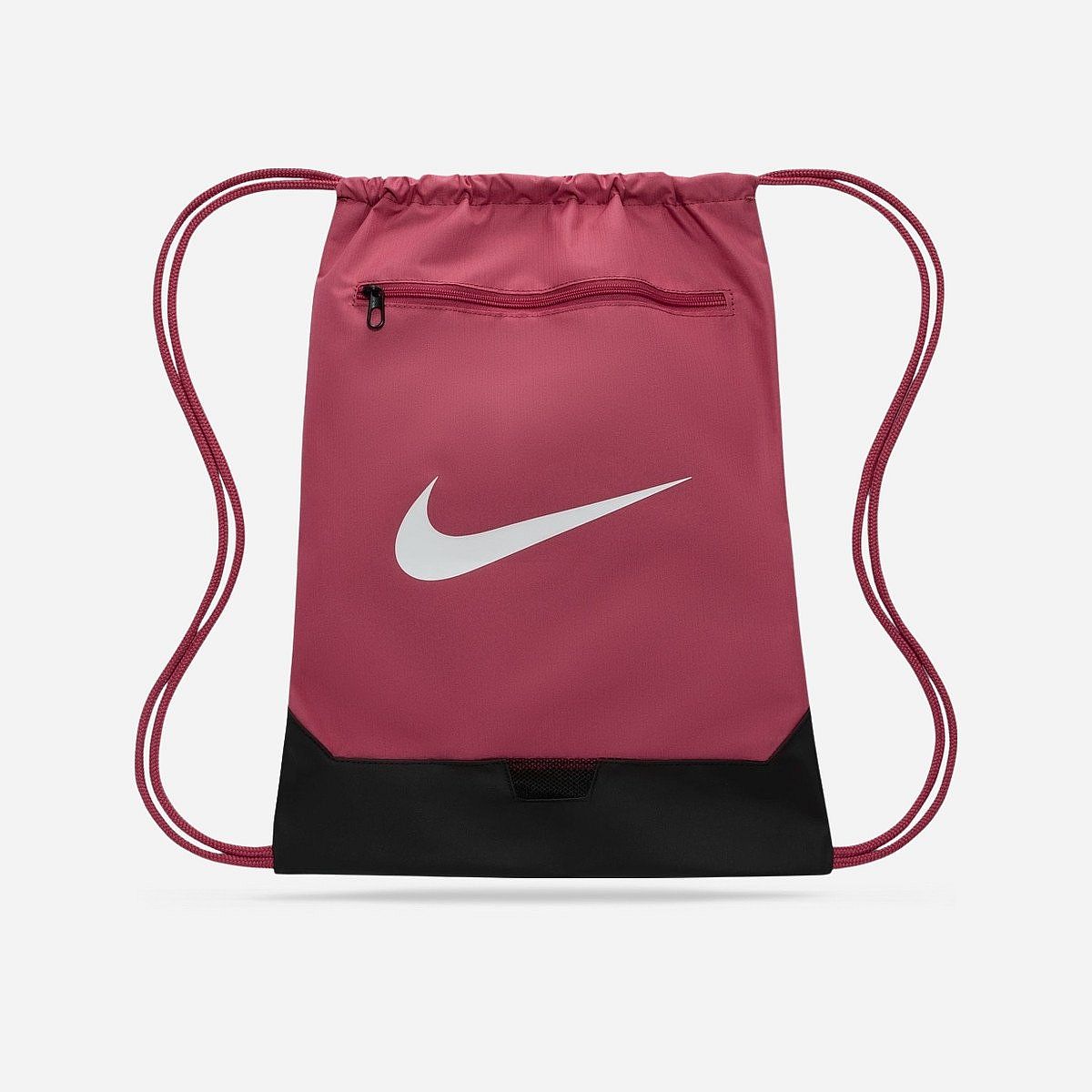 Nike Brasilia Gym Trainings Tas