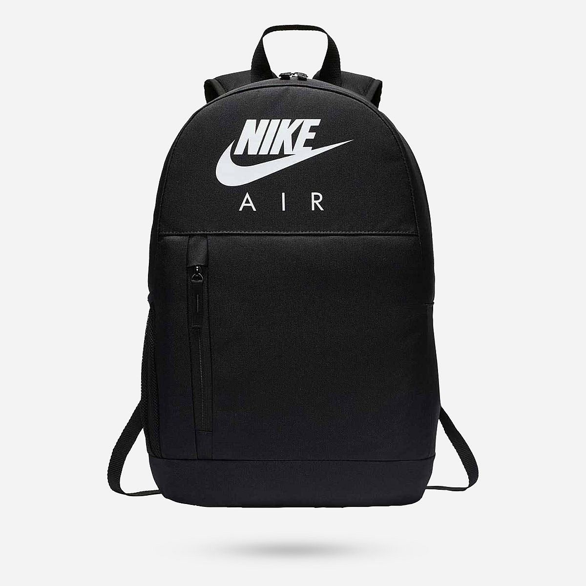 Nike Elemental Rugtas