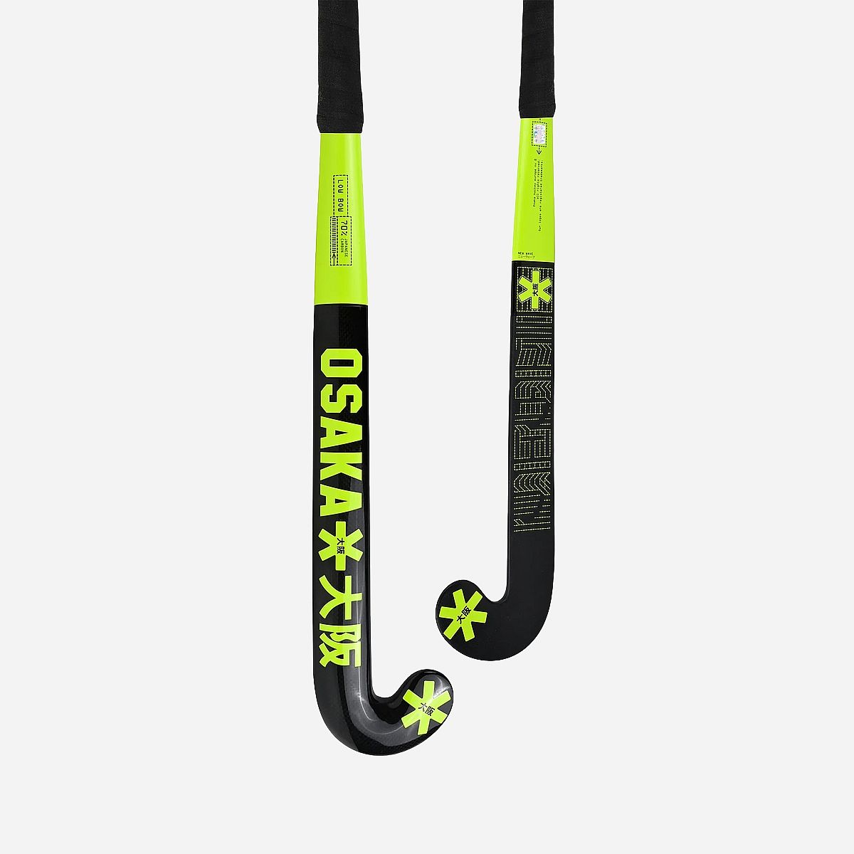 Osaka Edit One Low Bow 70