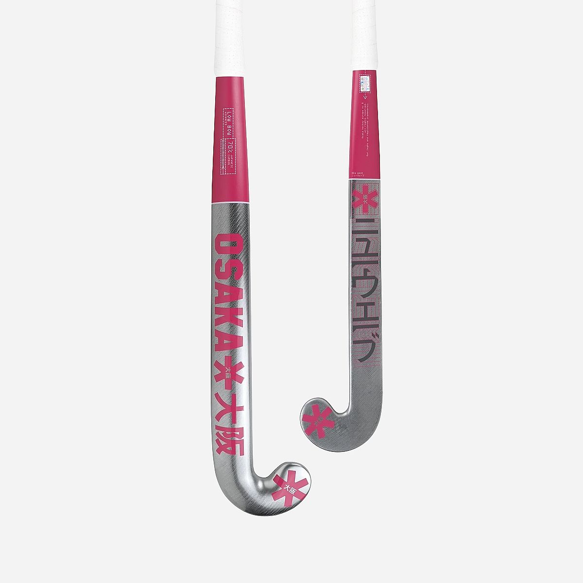 Osaka Edit One Low Bow Advanced 70