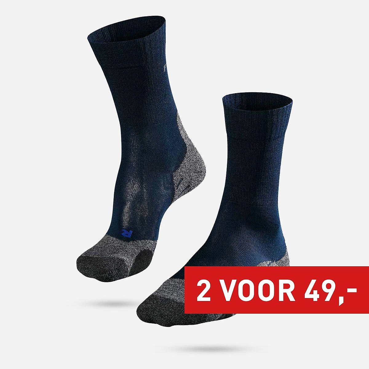 Falke TK2 Explore Cool Wandelsokken Dames Falke TK2 Explore Cool Wandelsokken Dames