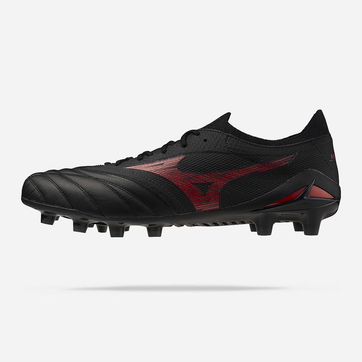 Mizuno Morelia Neo Beta Elite Gras Veld Voetbalschoenen Senior