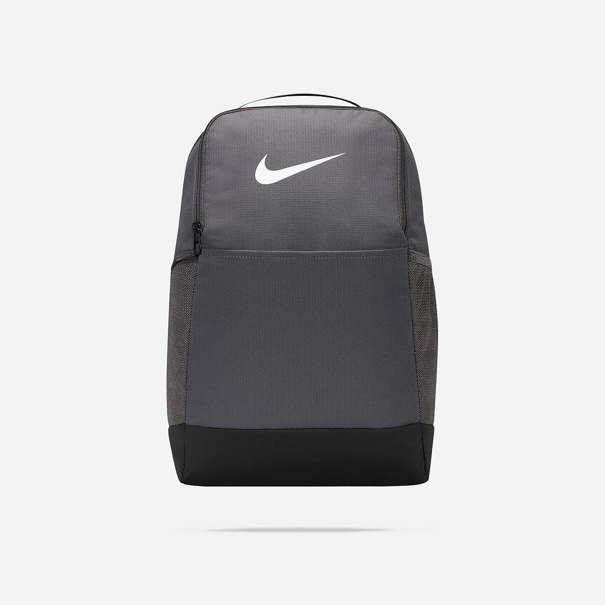 Nike Brasilia Training Rugzak