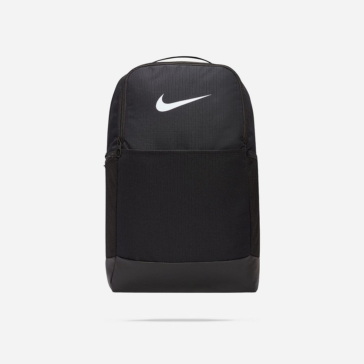 Nike Brasilia 9.5 Training Rugzak