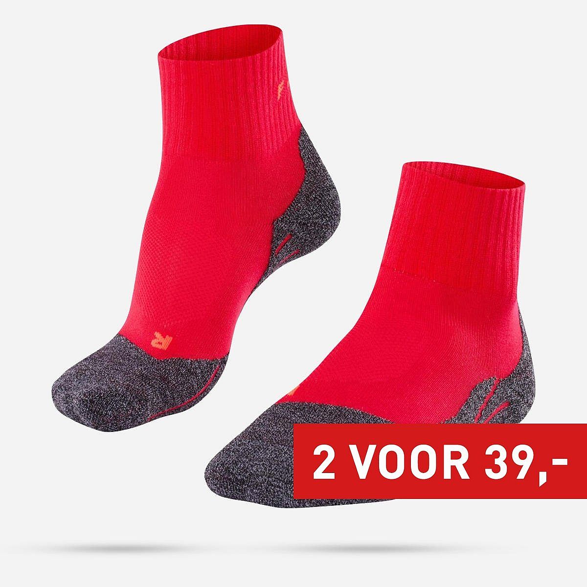 Falke TK2 Explore Cool Short Wandelsokken Dames Falke TK2 Explore Cool Short Wandelsokken Dames