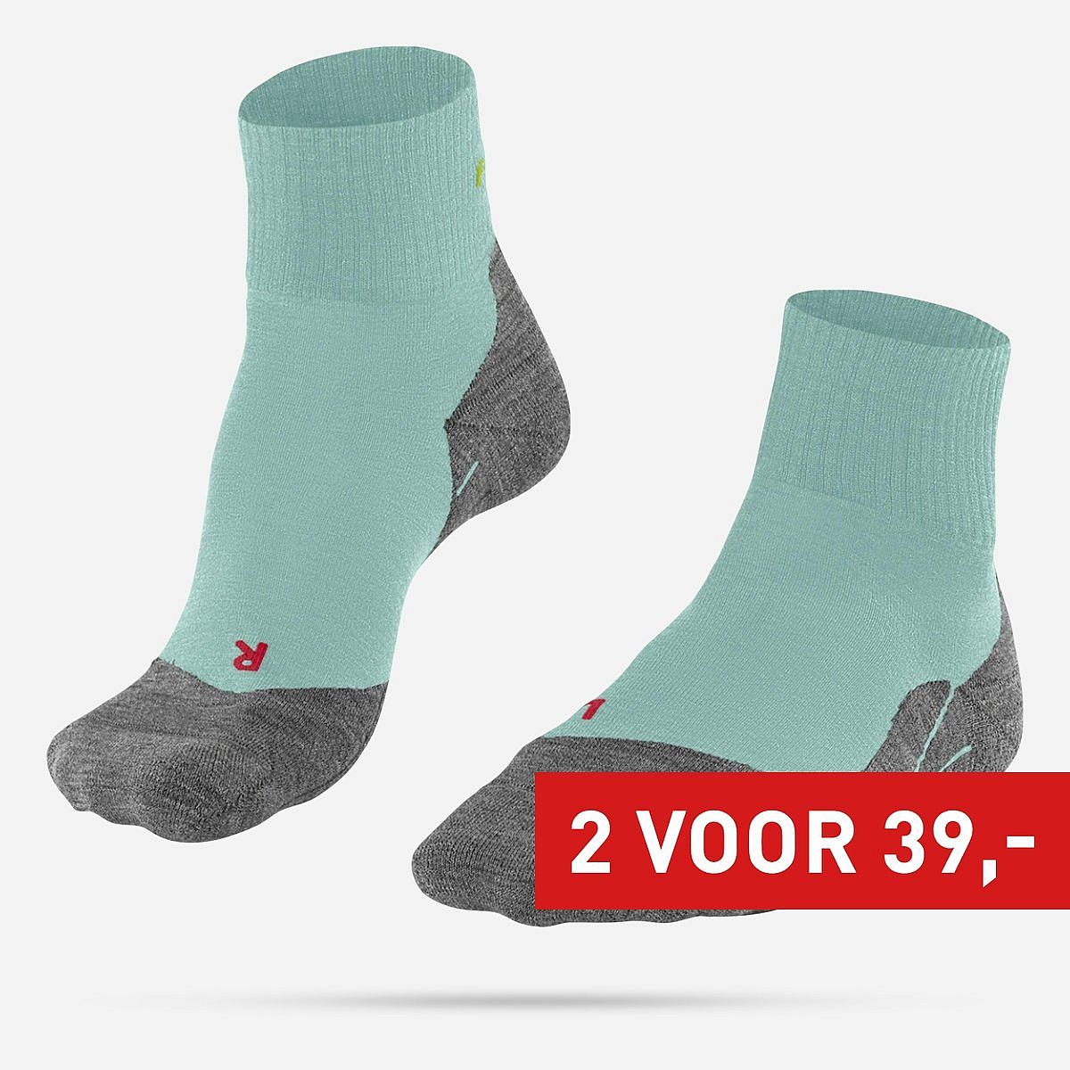 Falke TK5 Wander Shorts Sokken Dames Falke TK5 Wander Shorts Sokken Dames
