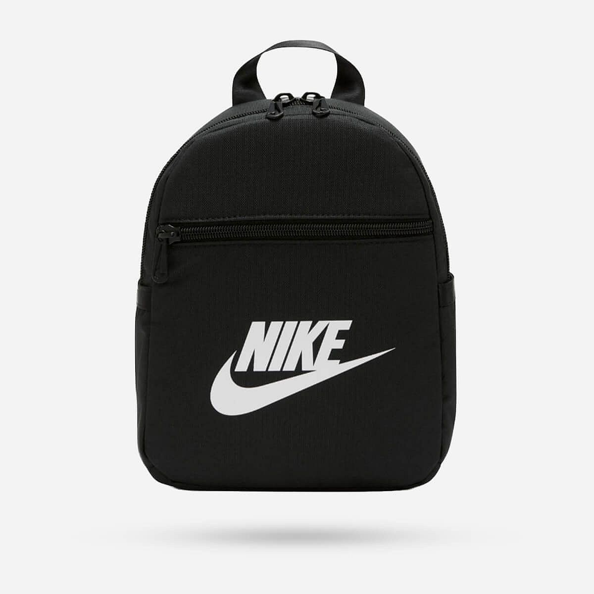 Nike Sportswear Futura 365 Rugtas Nike Sportswear Futura 365 Rugtas