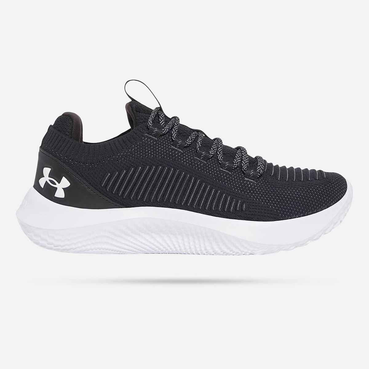 Under Armour Dynamic 2 Fitness Schoenen Heren