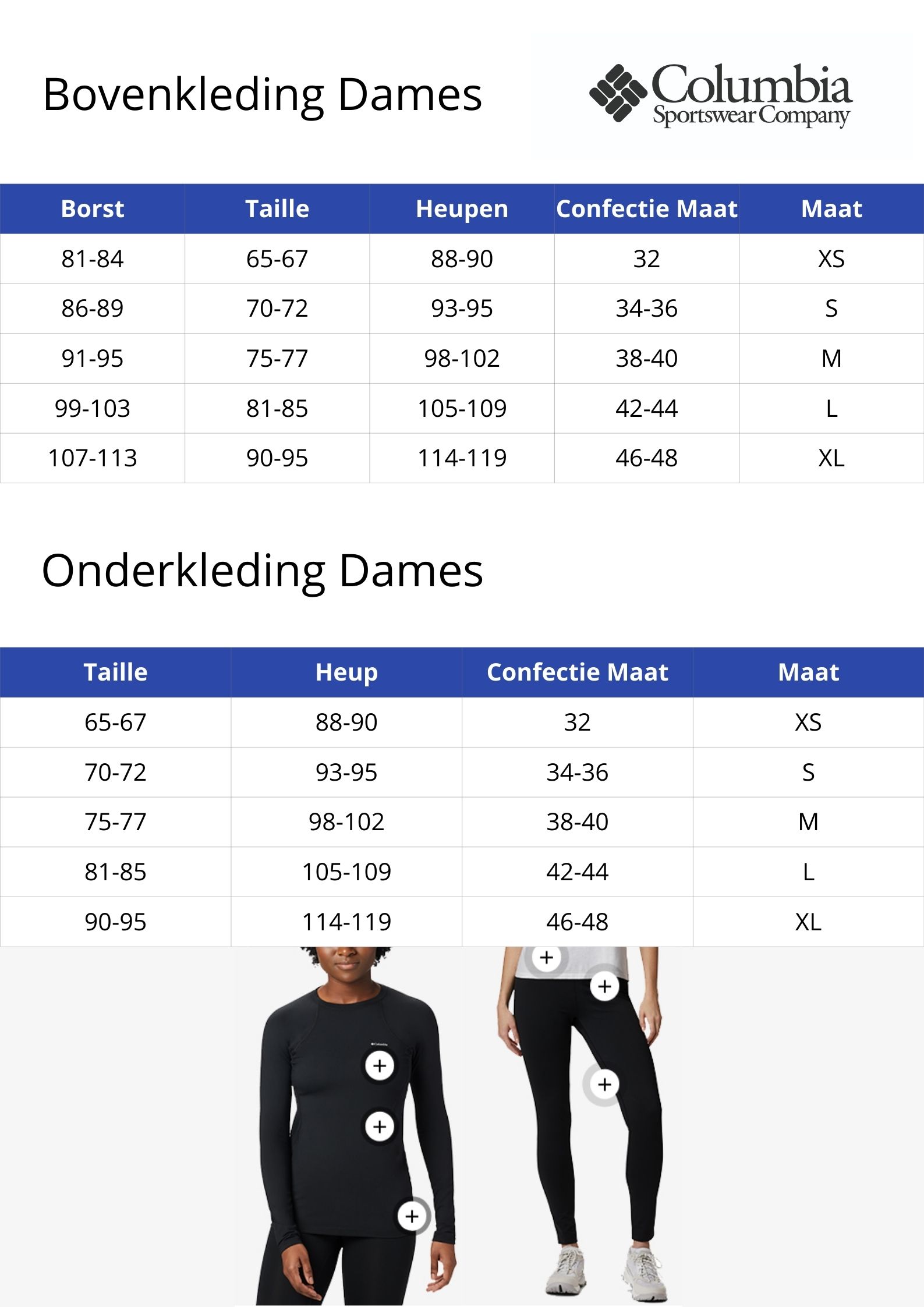 CLMB-female-clothing.jpg