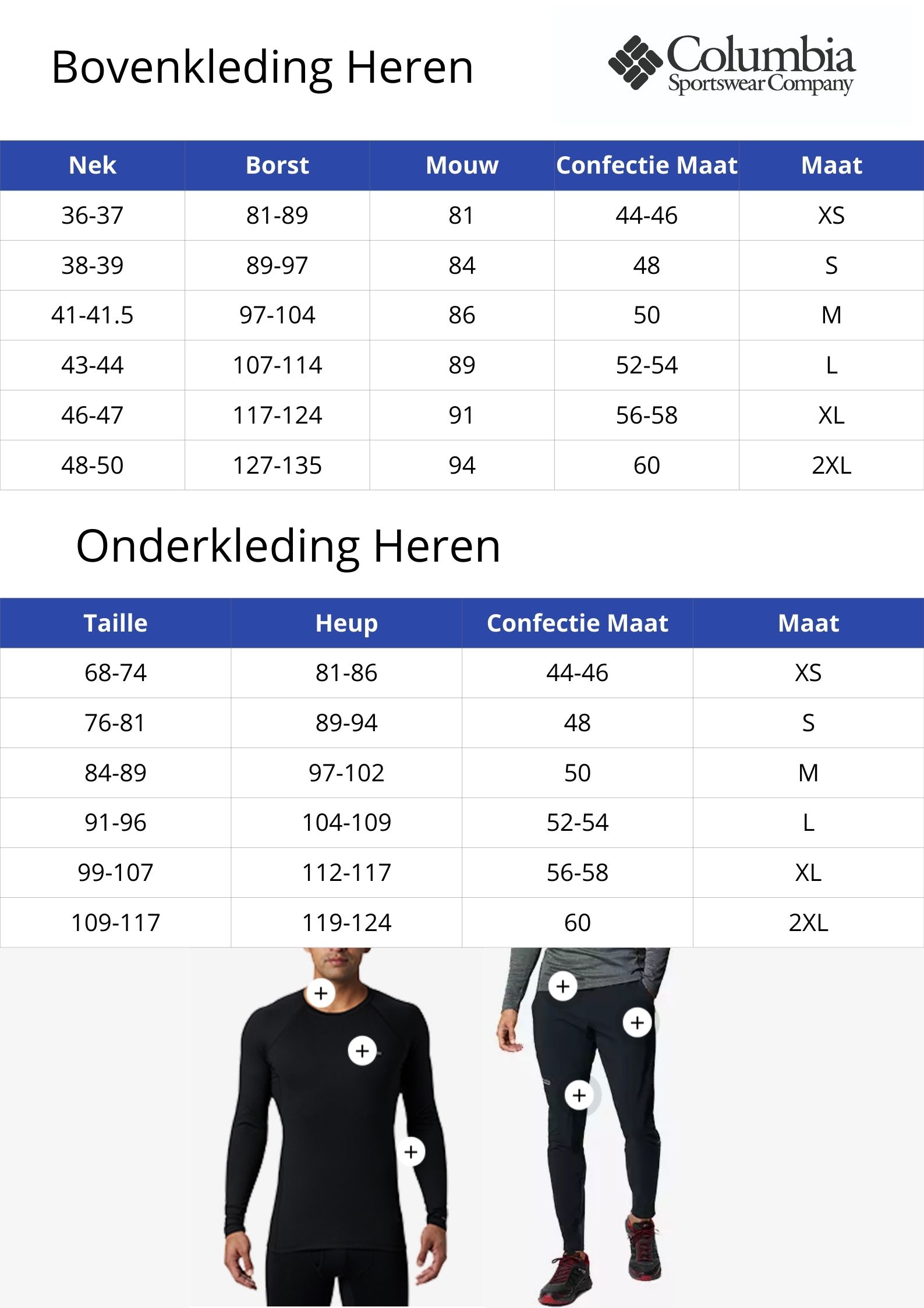 CLMB-male-clothing.jpg