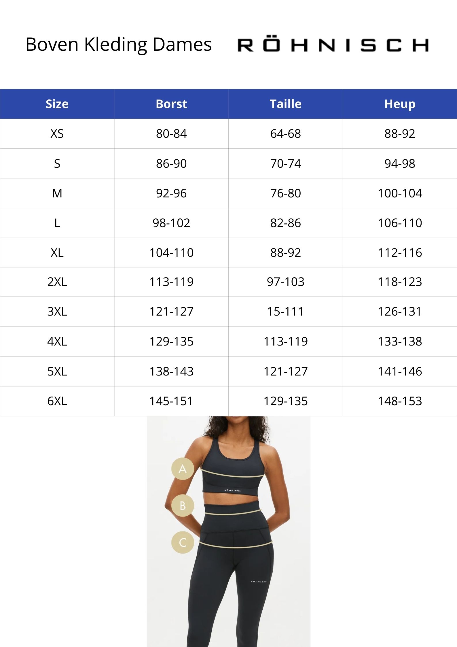 RHNS-female-clothing.jpg